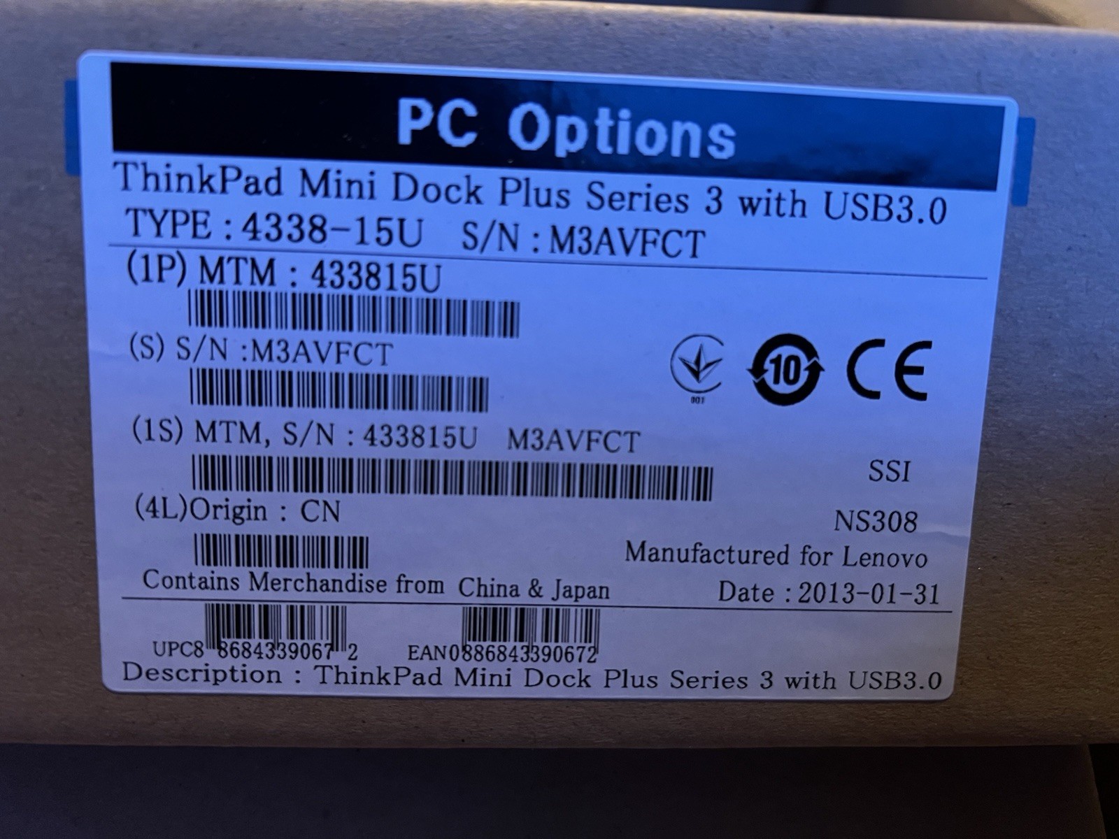 ThinkPad 433815U Mini Dock Plus Series 3 With USB 3.0 SEALED NEW in BOX