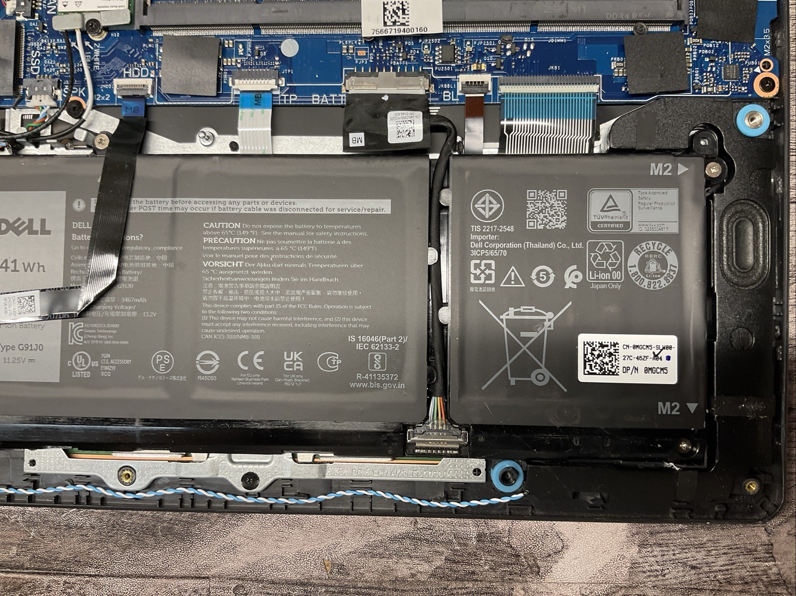 Dell Vostro 3520 / Intel Core i5 12th Gen / BIOS Unlocked / Parts Repair / M15