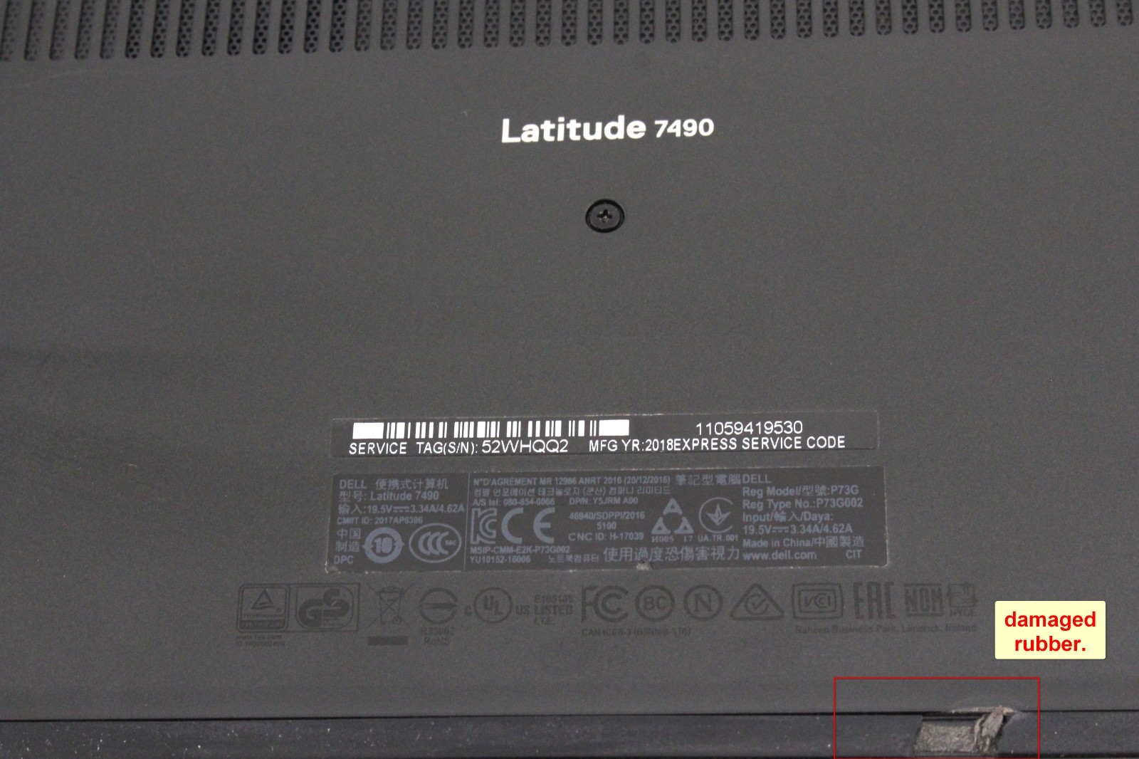 DELL LATITUDE 7490 14″ 2.6GHz i5-7300U 256GB SSD 16GB RAM Win 11 Pro ; 6181931