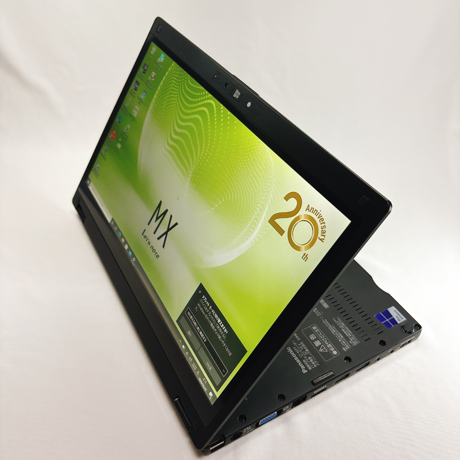 Panasonic Let’s Note CF-MX5 Core i7-6500U 16GB 512GB SSD 2in1 convertible_1013