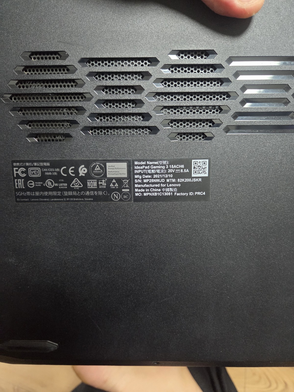 Lenovo IdeaPad Gaming 3 15ACH6 (Ryzen 5 5600H, RTX 3050) – FOR PARTS / REPAIR…