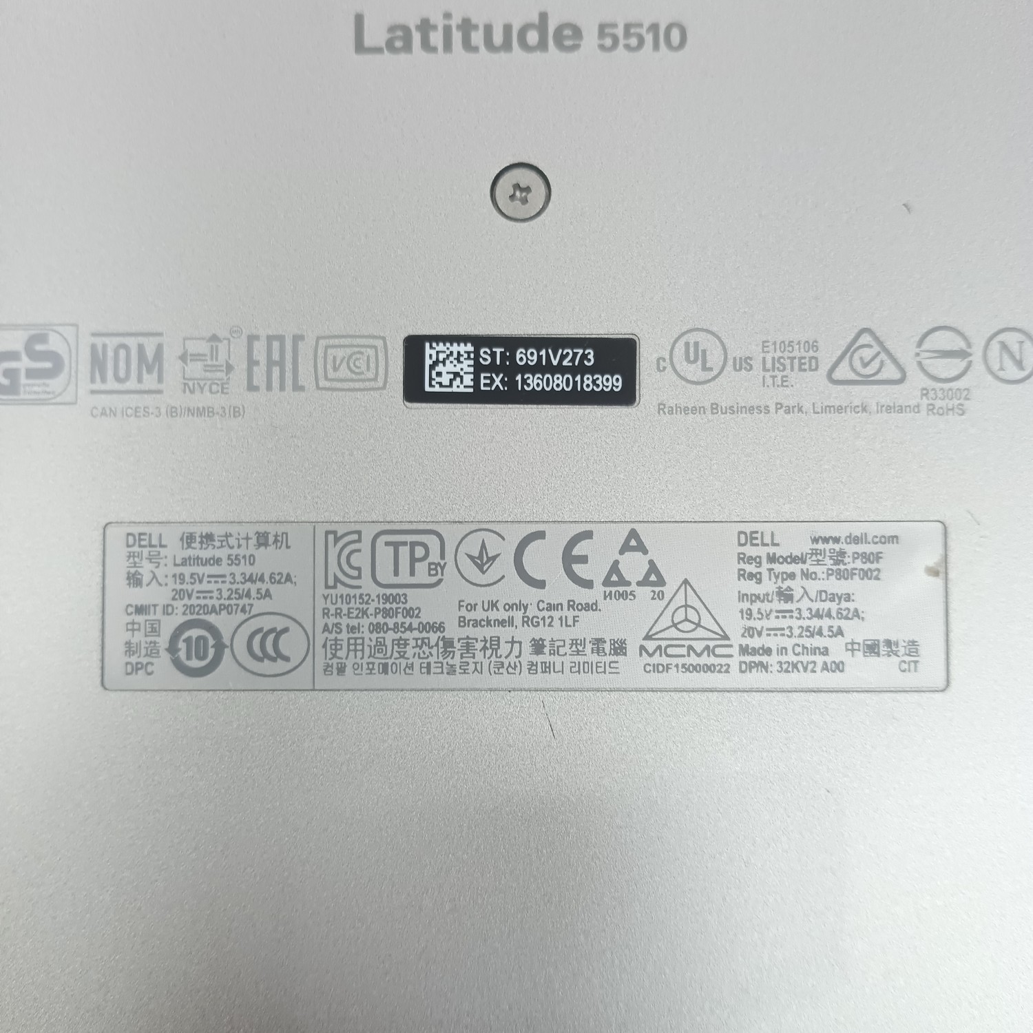 Dell Latitude 5510 i5 10210U 1.60GHz 12GB DDR4 250GB SSD Win11