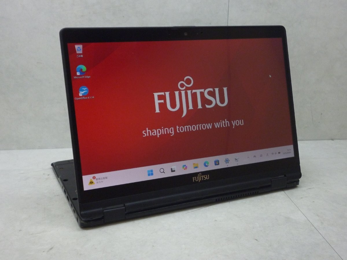 Fujitsu Lifebook U939 Core i5 8365U 1.6GHz RAM 8GB SSD 256GB Red Used