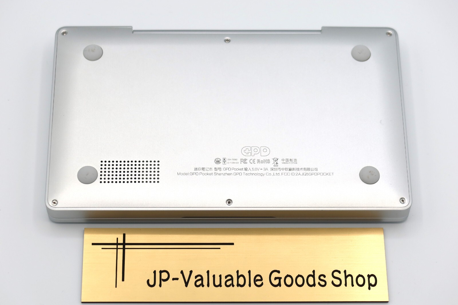 [Top Mint] GPD POCKET X7-Z8750 model UMPC portable personal computer SILVER JP