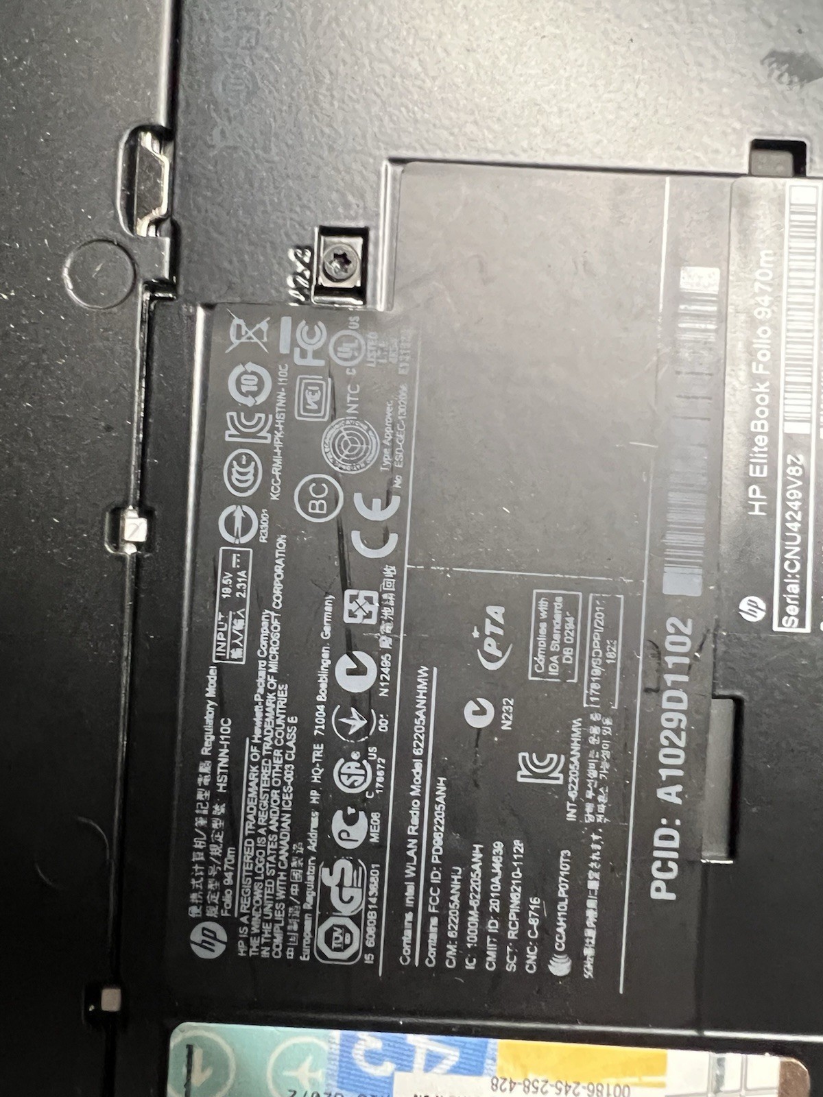 HP EliteBook Folio 9470m Laptop NO Ram/ NO HD/ NO OS NO BATTERY UNTESTED