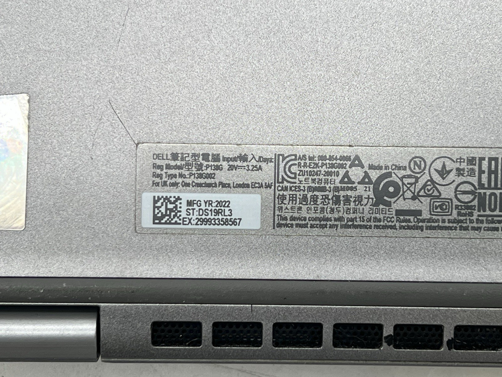 Dell LATITUDE 5330, i7-1265U, 4.15GHz, 32GB RAM, 256GB NVMe-No OS/Charger