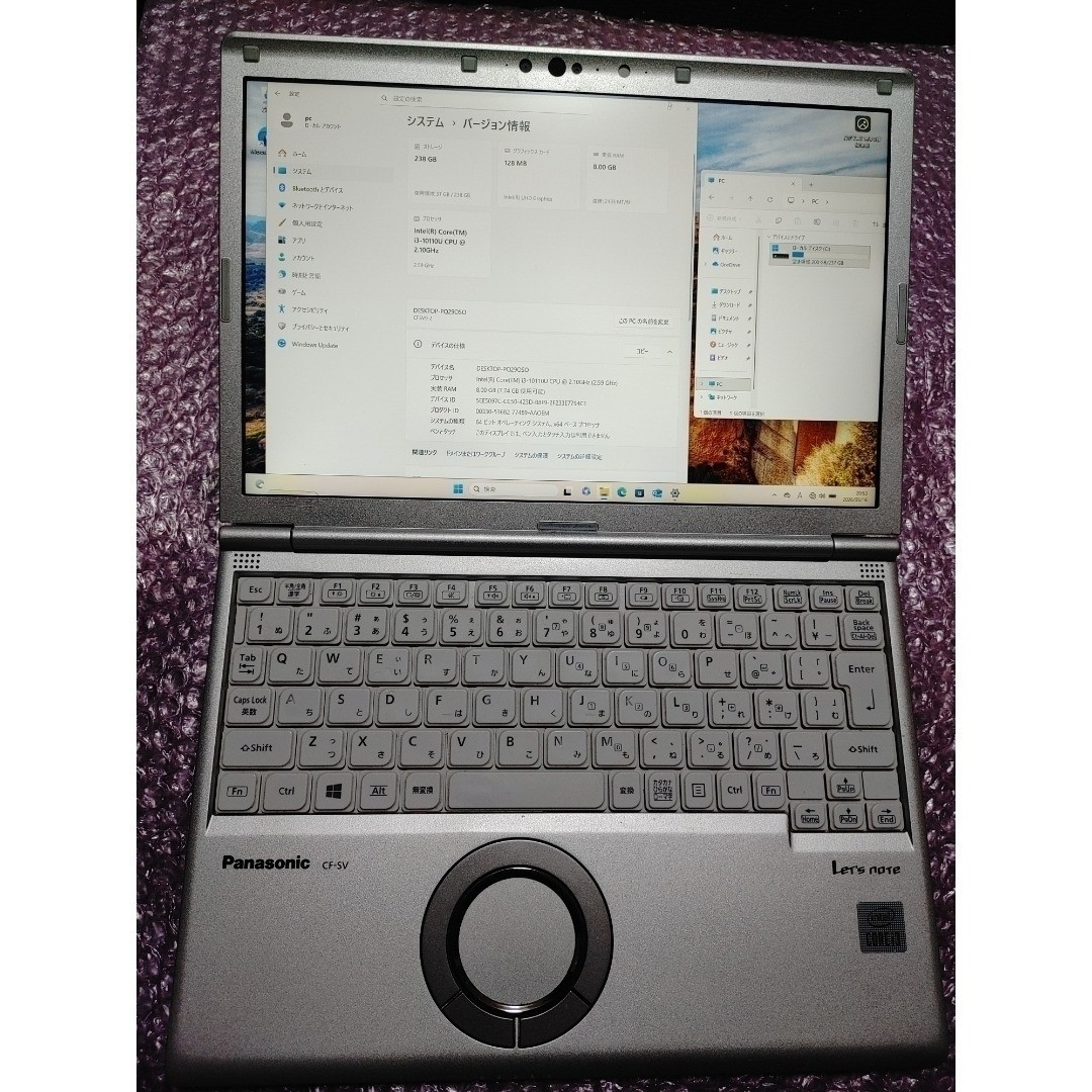 Panasonic Let’s Note CF-SV9 Core i3-10110U Windows 11 RAM 8GB SSD 256GB