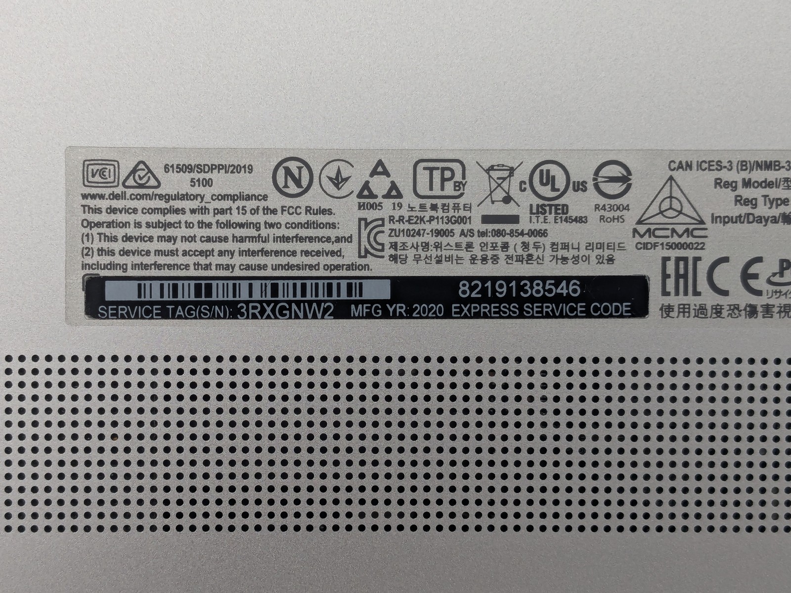 Dell INSPIRON 7391 2-N-1 13″ I5-10210U 1.60GHz 8GB Battery Motherboard Palmrest