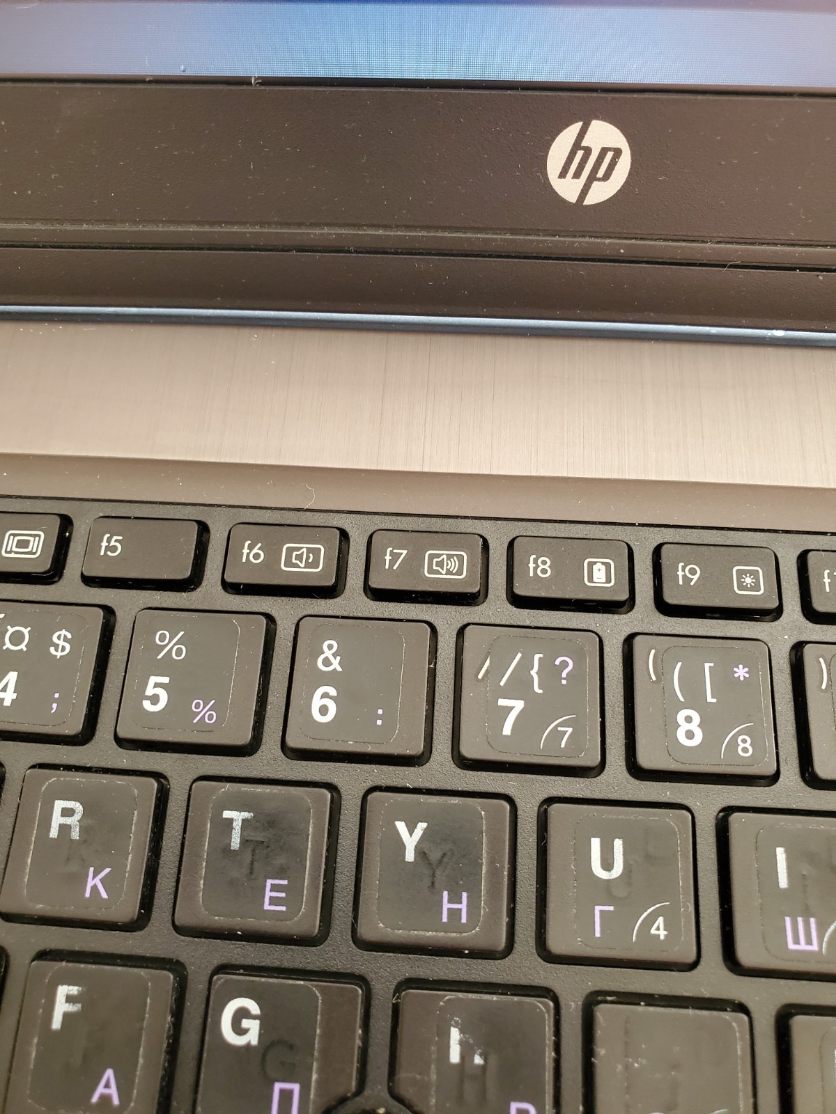 HP Probook 6460b Laptop – i3-2310M, 64gb SSD, 8gb RAM.