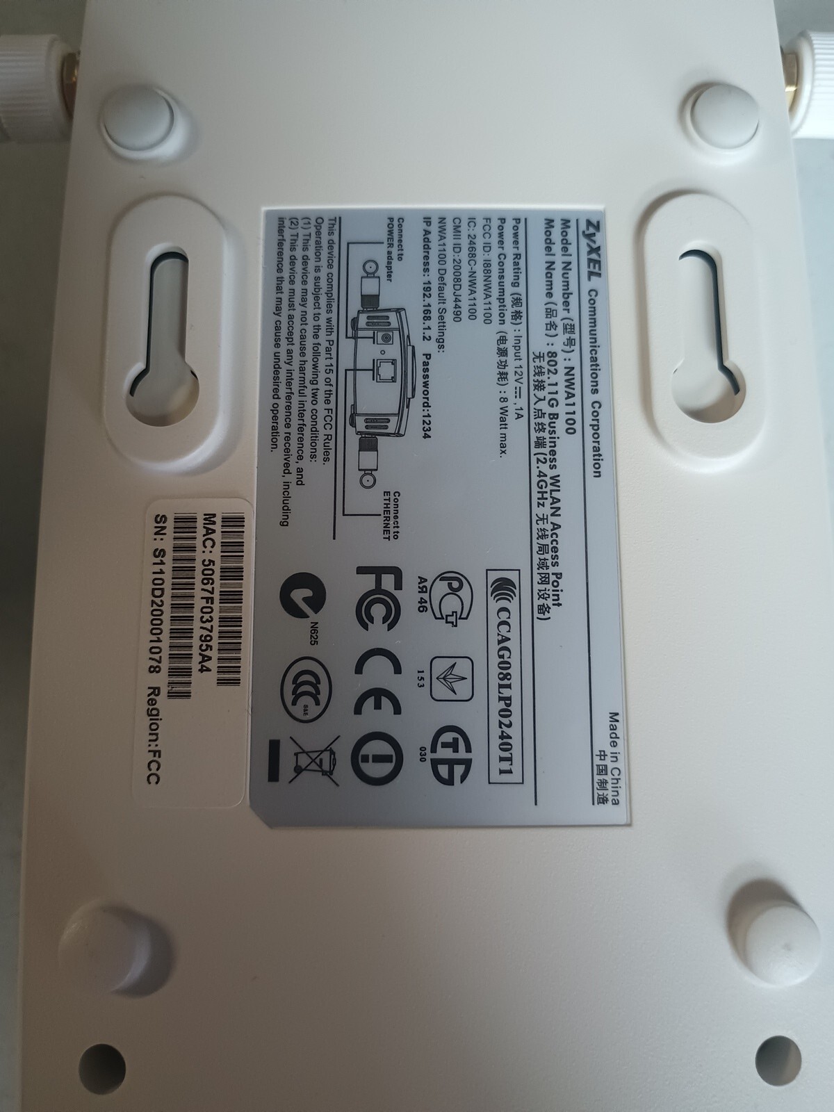 ZyXEL NWA1100-N – Wireless Access Point -with Power Cord