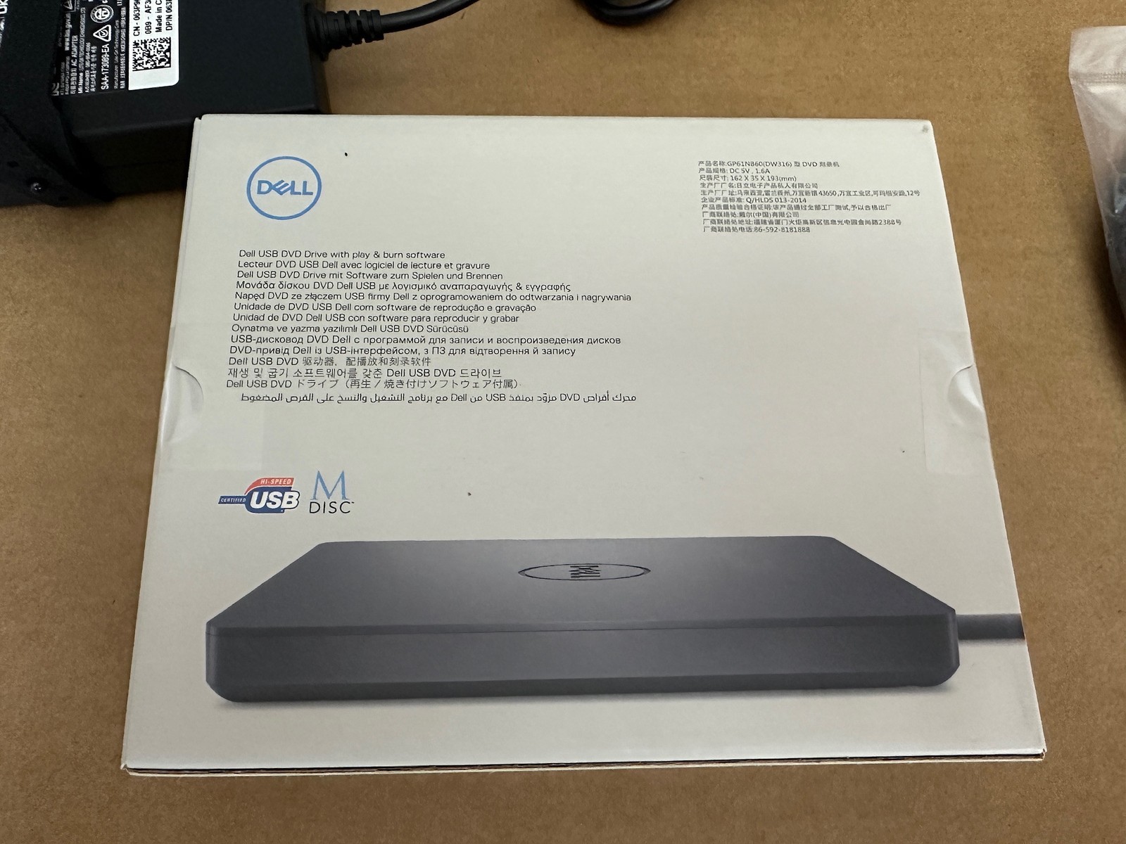 Dell Precision 3551 Intel i5 Applied Biosystems Mobile Workstation Bundle