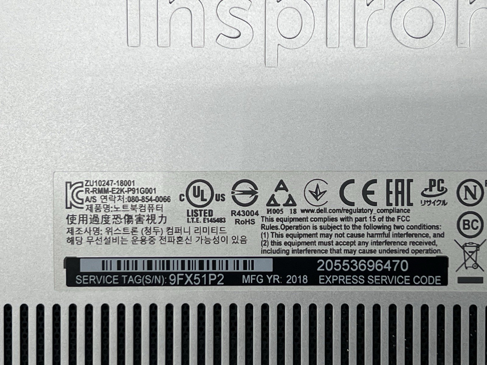 Dell Inspiron 7386, i5-8265U CPU, @ 1.60GHz, 8GB RAM, 256GB NVMe-No OS/Charger