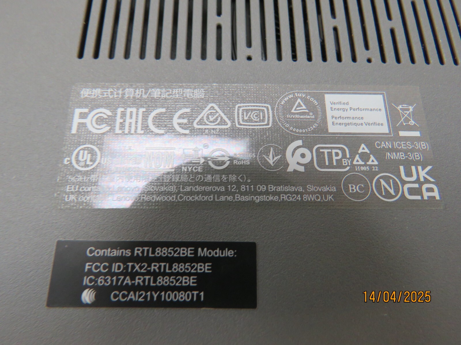 Lenovo Laptop 82VG00EC 15.6″ AMD Athlon Silver 7120U 4GB RAM NO Storage [NO58]