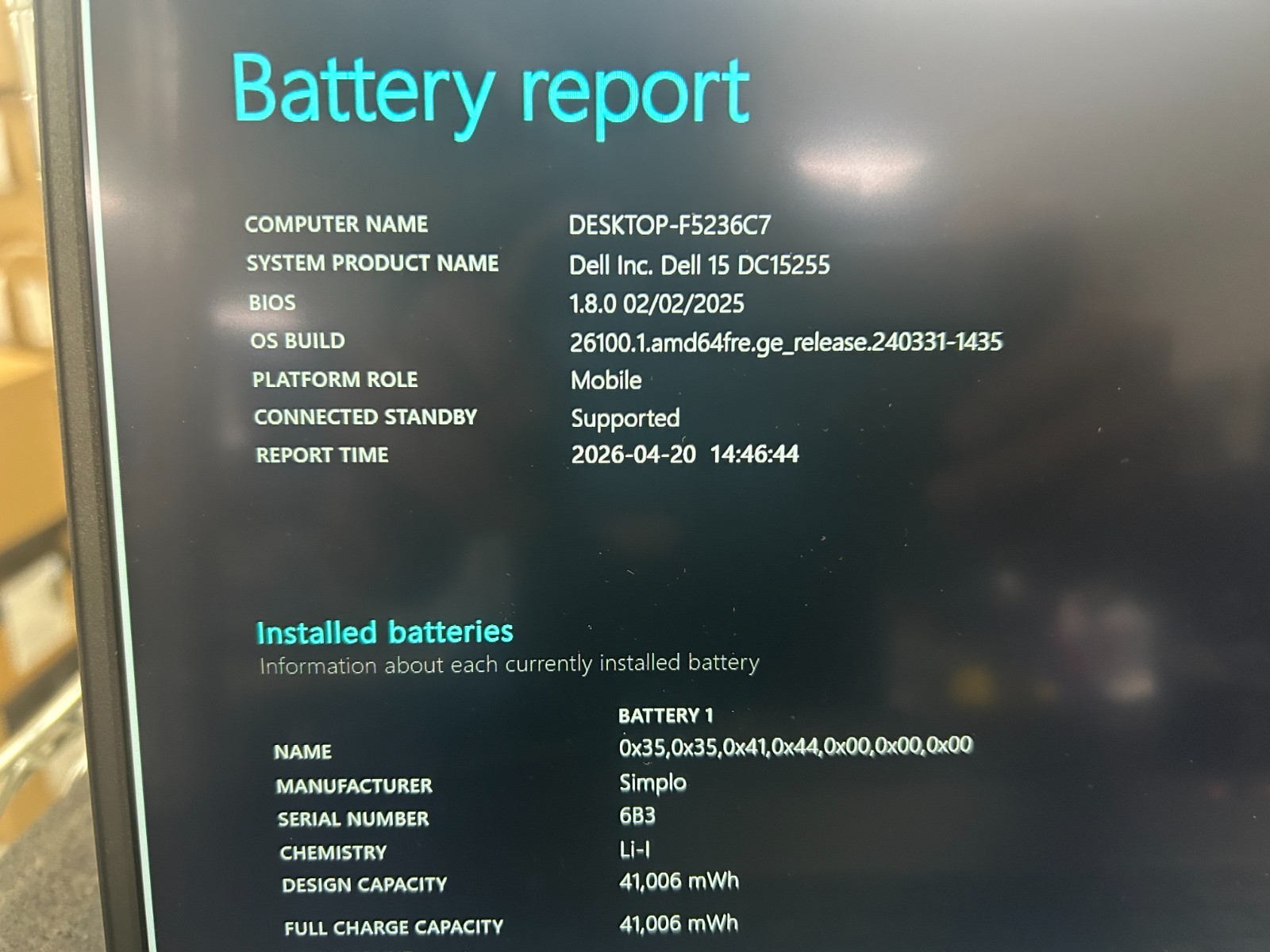 DELL 15 DC15255 G8MK9, AMD Ryzen 7 7730U, 2.00 GHz, 16 GB RAM, 512 GB NVMe