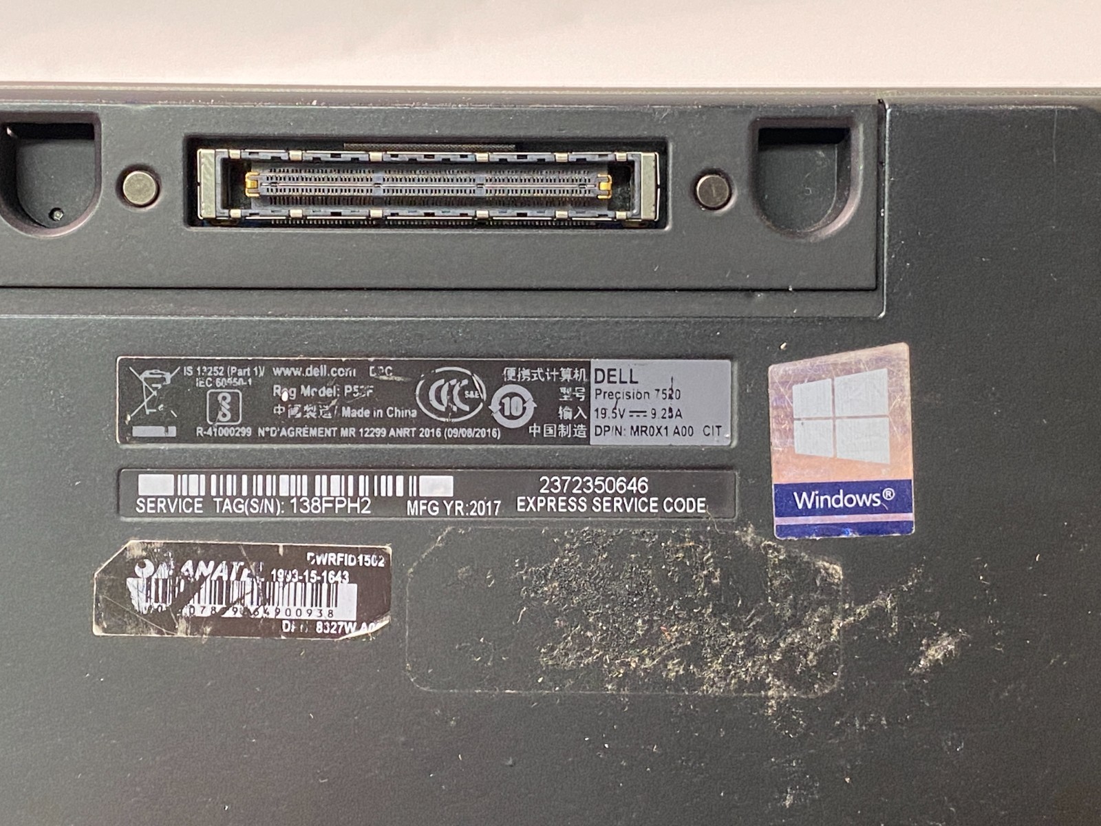 Dell Precision 7520 Xeon E3-1505Mv6 32GB DDR4 1TB SSD Quadro M2200 Win11P – Wear