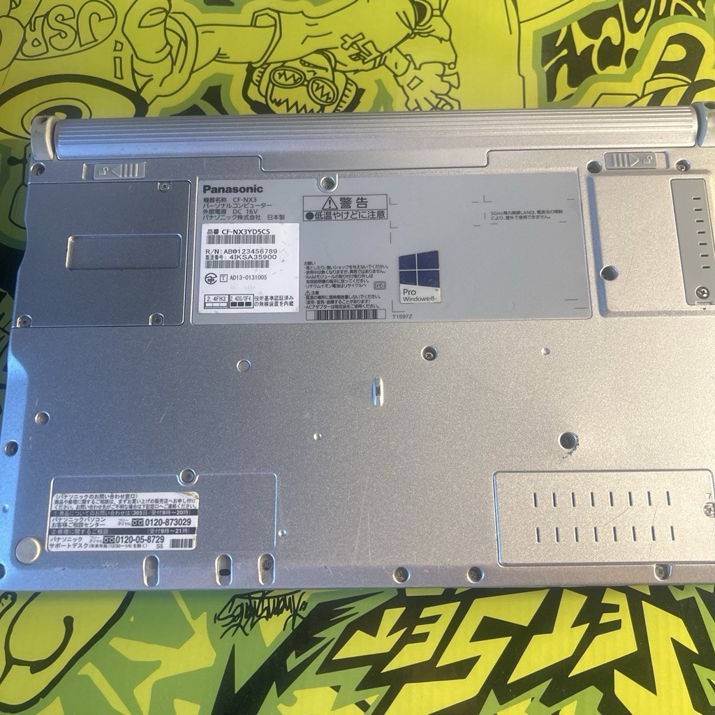 Panasonic Let’s Note CF-NX3 12.1″ i5-4200U 4GB 297GB SSD Win11 Pro Silver