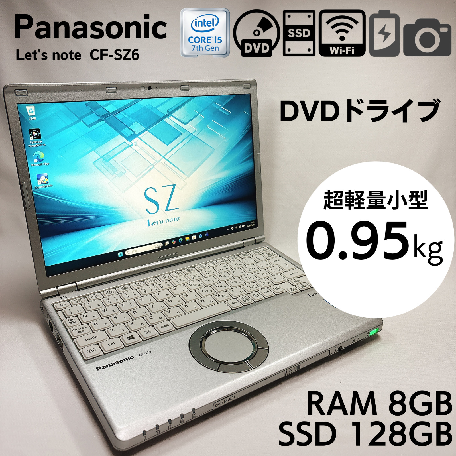Panasonic Let’s note CF-SZ6 Core i5-7200U 8GB RAM 128GB SSD From Japan_1014