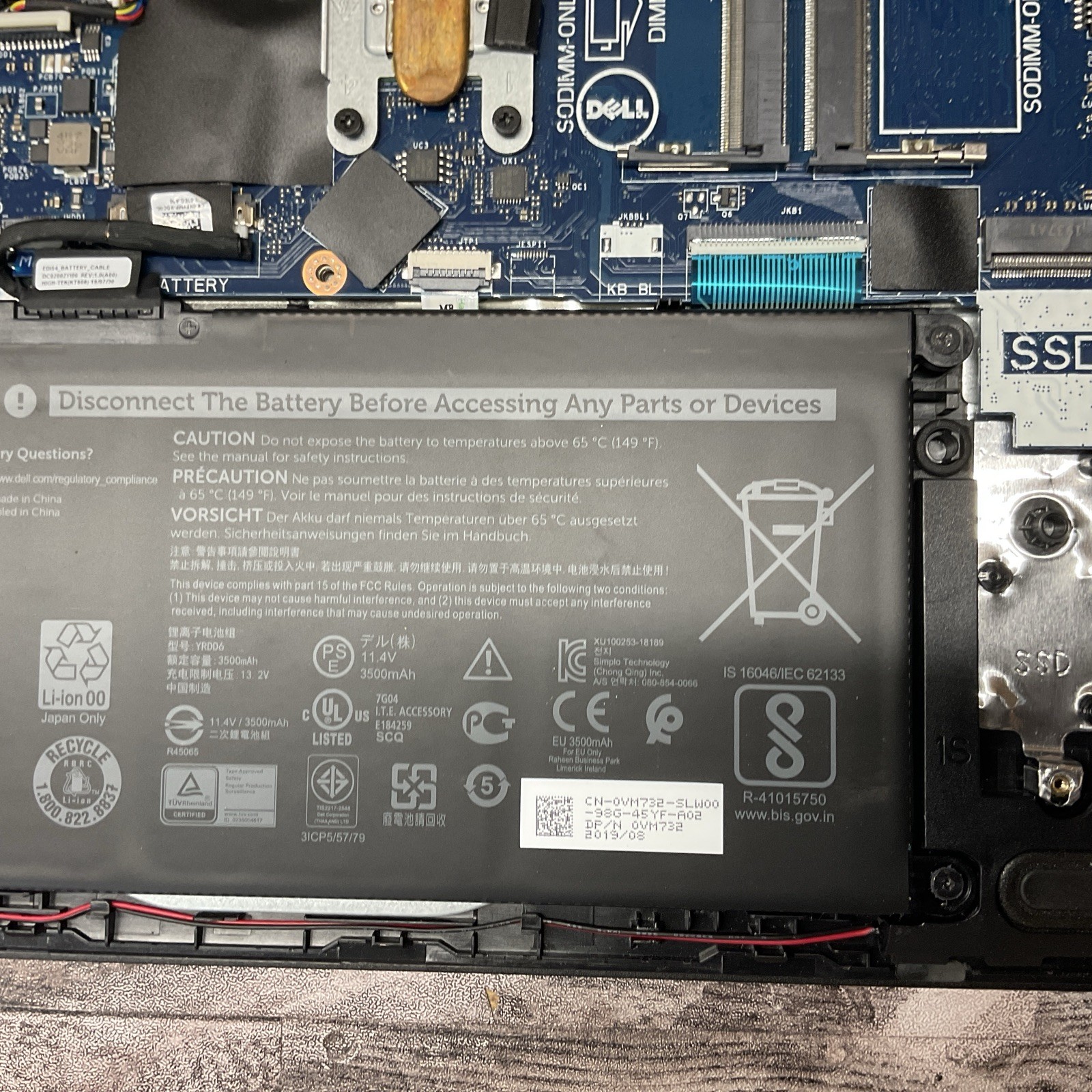 Dell Vostro 3590 / i5 10th Gen / BIOS Unlocked / No RAM / No SSD / P20