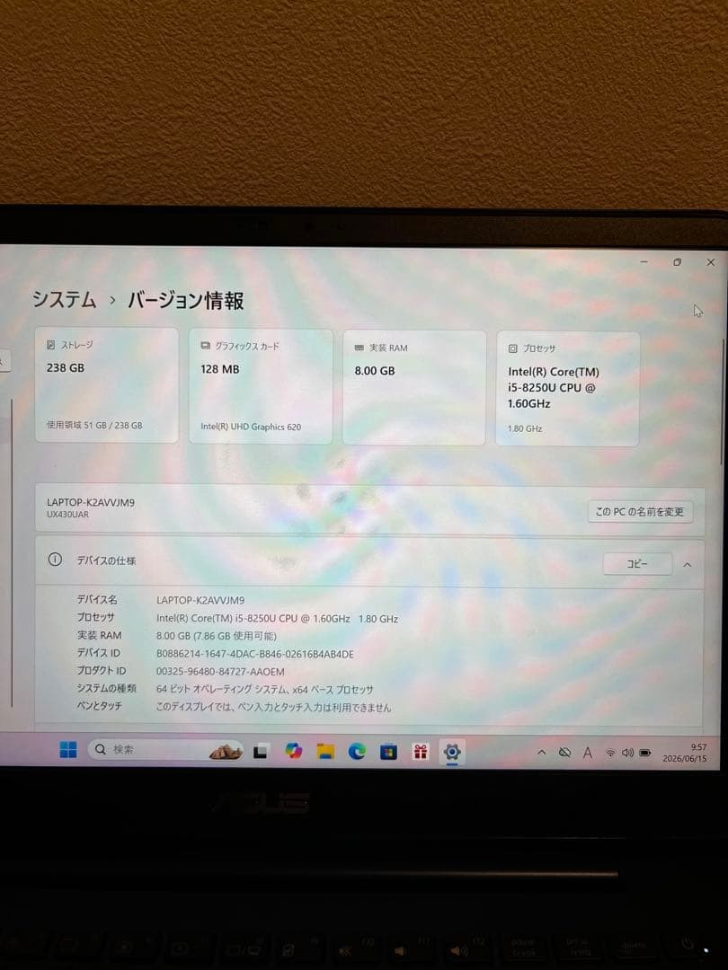 ASUS ZenBook UX430U 14″ Laptop Intel Core i5 8GB RAM 238GB SSD Windows 11