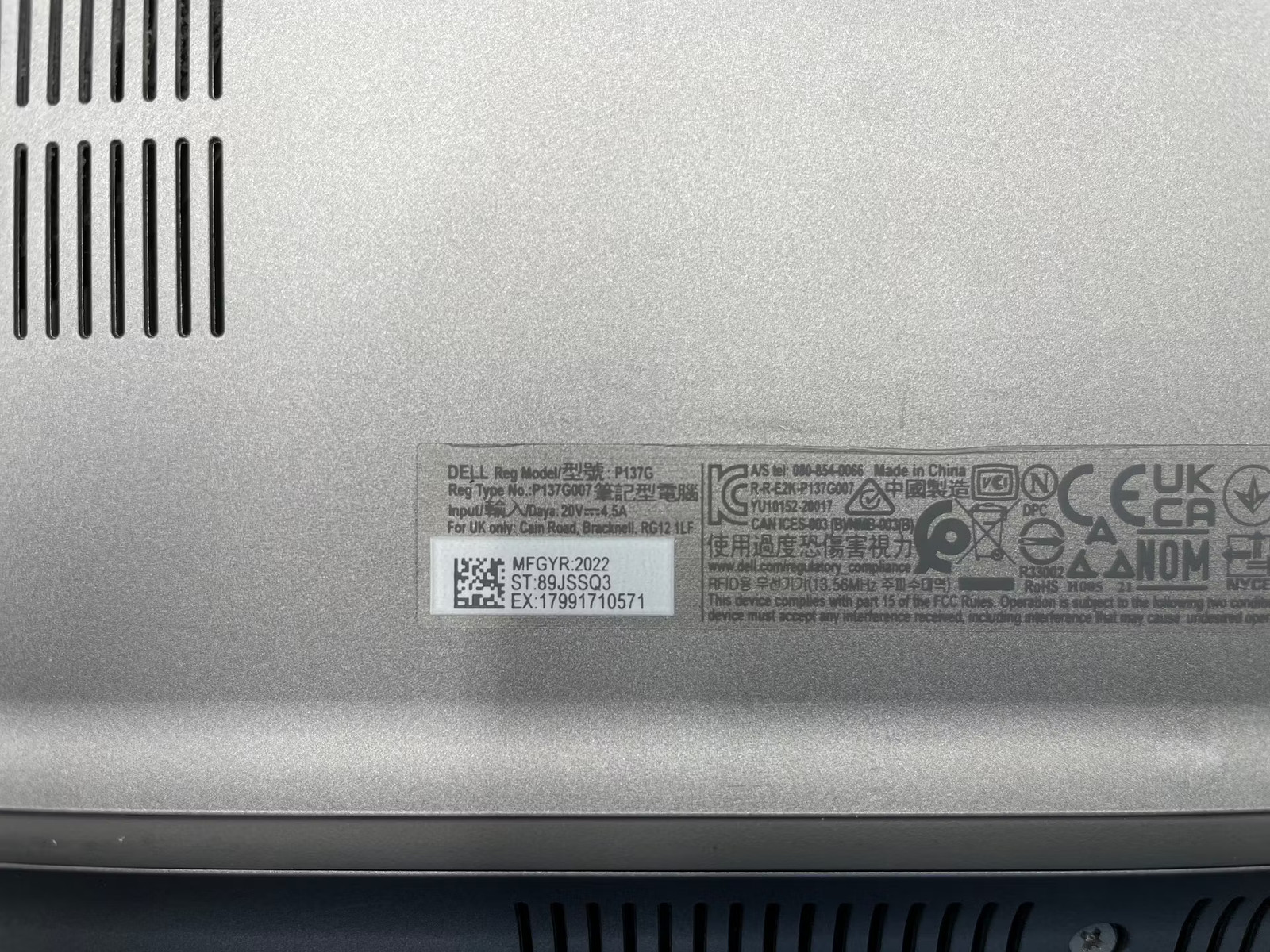 Dell Latitude 5431 Used 14″ (i7-1270P-16GB-256GB NVMe)