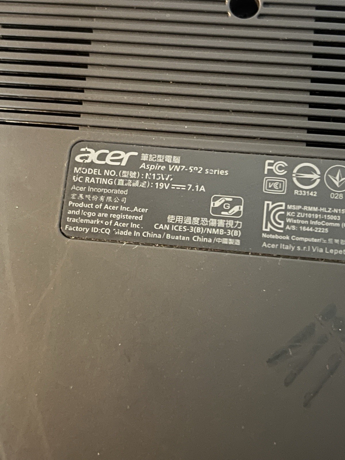 Acer Inspire V 15 Nitro Black Edition Gaming Laptop