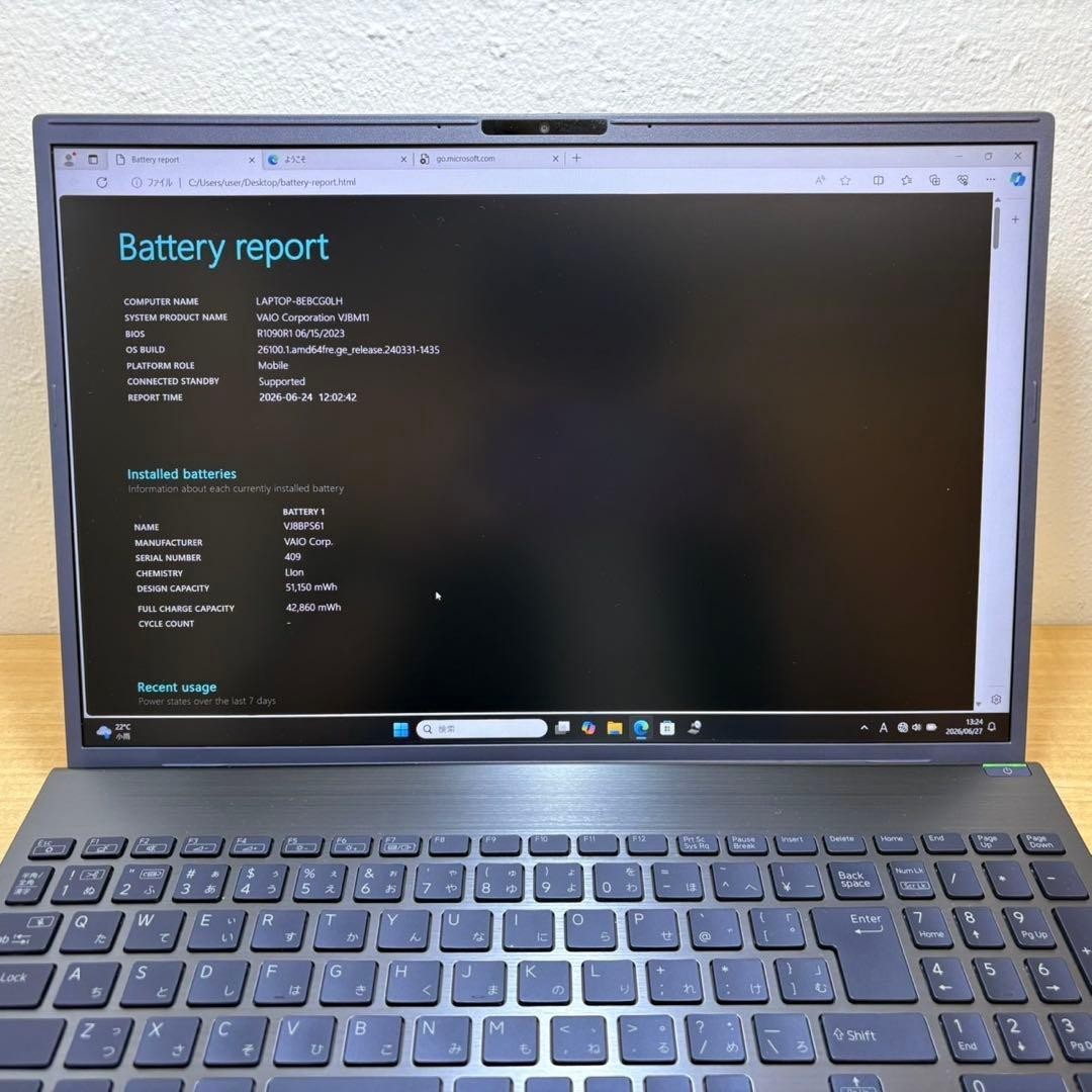 VAIO Pro BM VJBM11 i5 1334U Intel UHD 16GB SSD 512GB 16″ WUXGA Win 11 Pro