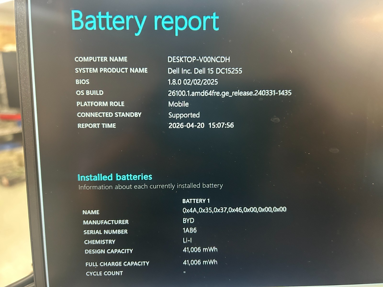 DELL 15 DC15255 G8MK9, AMD Ryzen 7 7730U, 2.00 GHz, 16 GB RAM 512 GB NVMe
