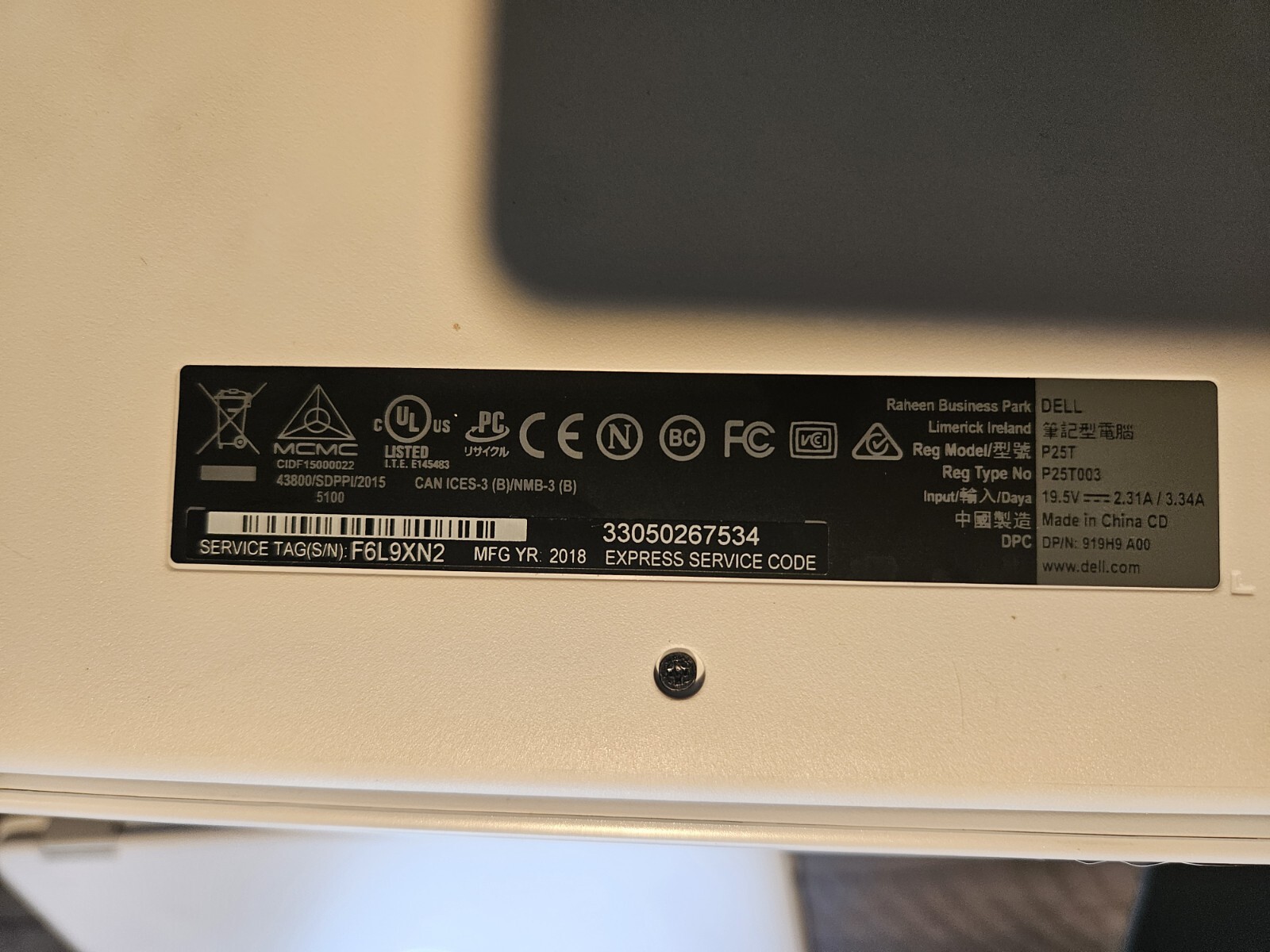 Dell inspiron 11 3185 laptop/tablet