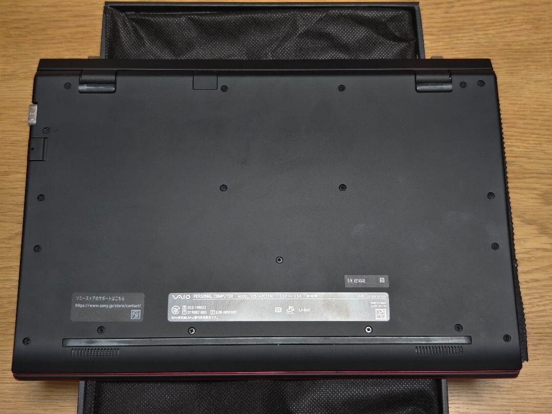 VAIO SX14 RED EDITION Windows 11 Home Intel Core i7 1065G7 Notebook PC d725