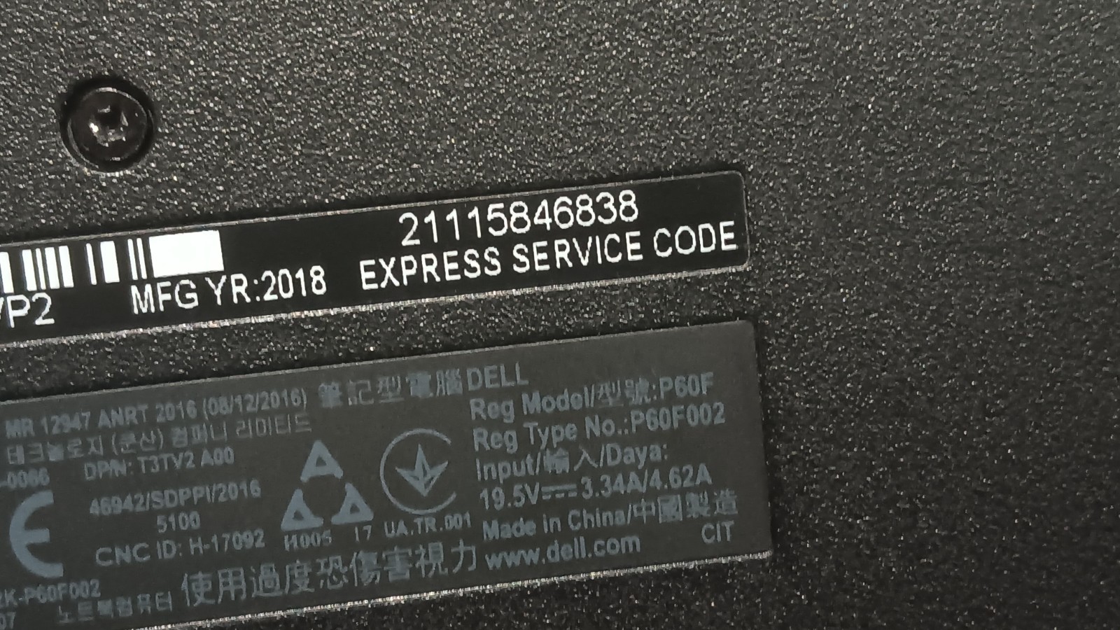 Dell Latitude 5590 Laptop intel core i7-8th gen 15.6″ LCD screen for Parts Repai