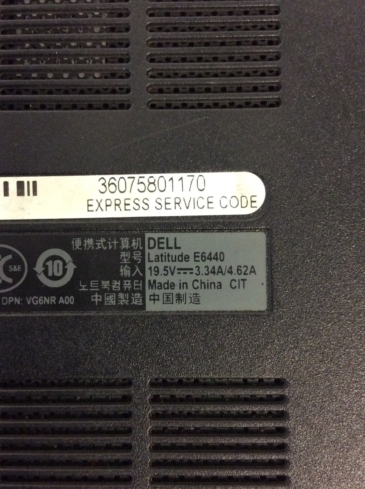 Dell latitude E6440 14″ Laptop i5-4310M 2.70Ghz w/ 8Gb DDR3,Dvd-Rw, No HD, READ