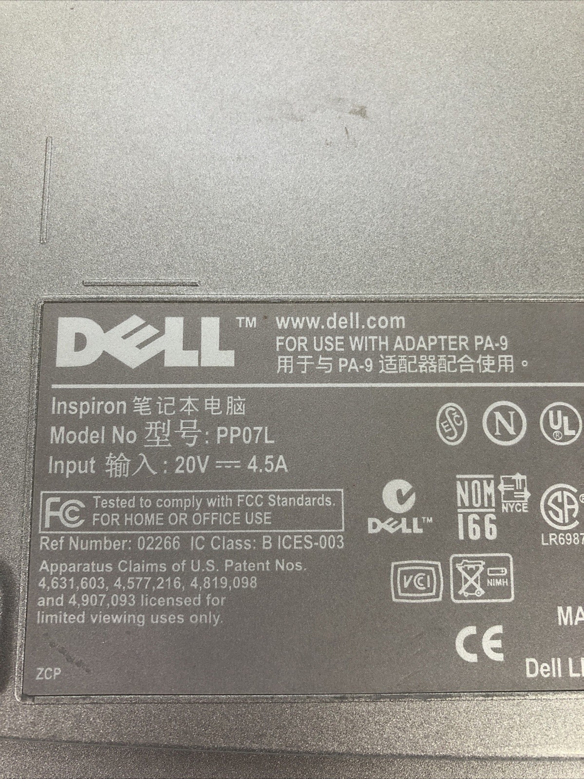 Dell Inspiron 1100 15.1″ Blue Intel Celeron 2.30 Ghz 128 KB No HDD/OS