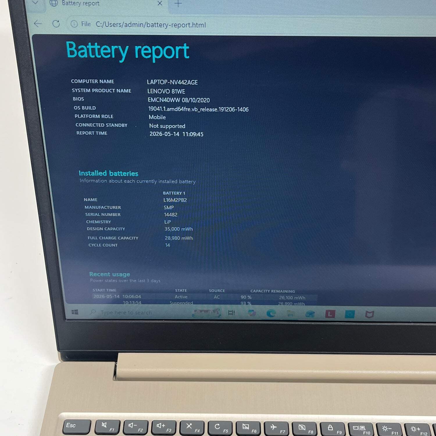 Lenovo IdeaPad 3 15IIL05 15.6″ i3-1005G1 1.2GHz 4GB RAM 128GB SSD