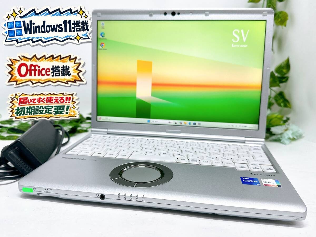 【Good Product】Panasonic Let’s Note CF-SV1 i5 11th Gen 16GB SSD256GB W From JAPAN