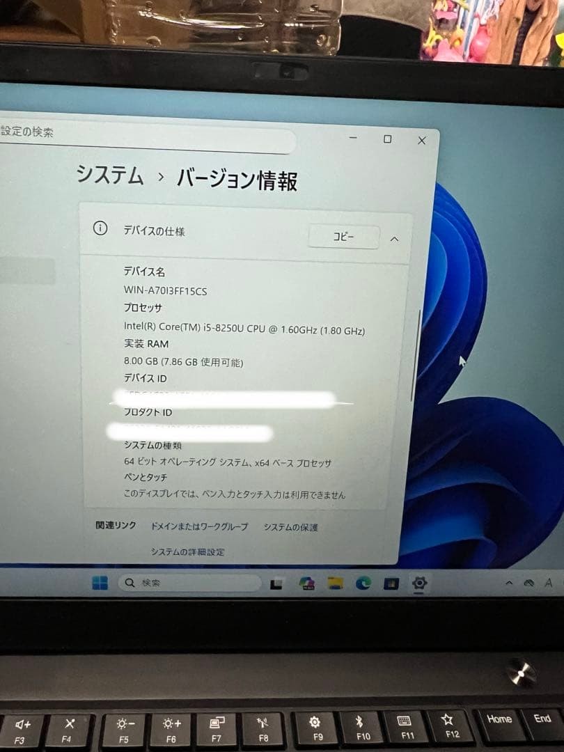 Lenovo ThinkPad X1 Carbon 20KGS0B400 Used Japan Genuine