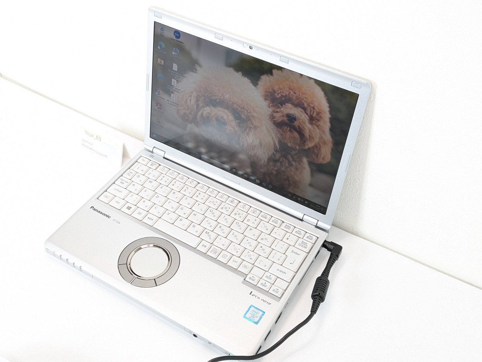 Panasonic Let’s Note CF-SZ6Z16VS Core i7-7600U Windows 11 Memory 16GB SSD512GB