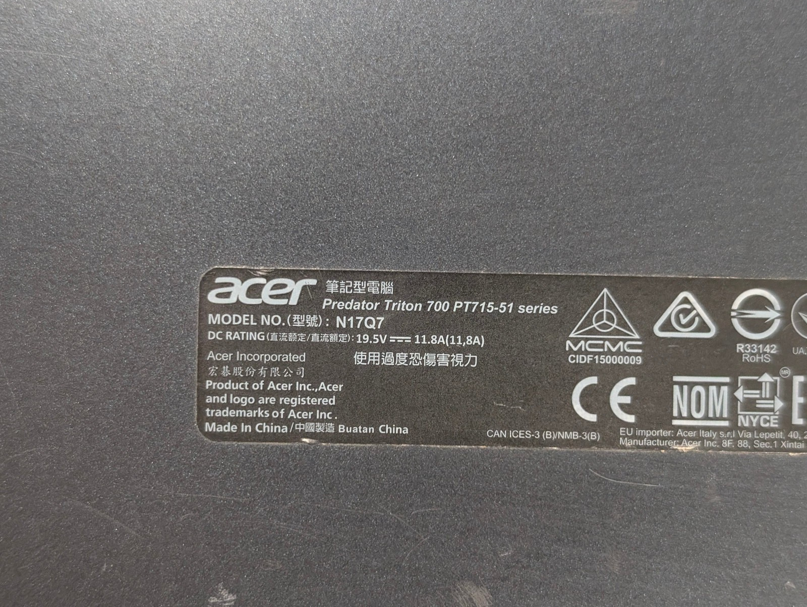 Acer Predator Triton 700 PT715-51 i7-7700HQ NO RAM NO HDD NO SSD NO OS; for part