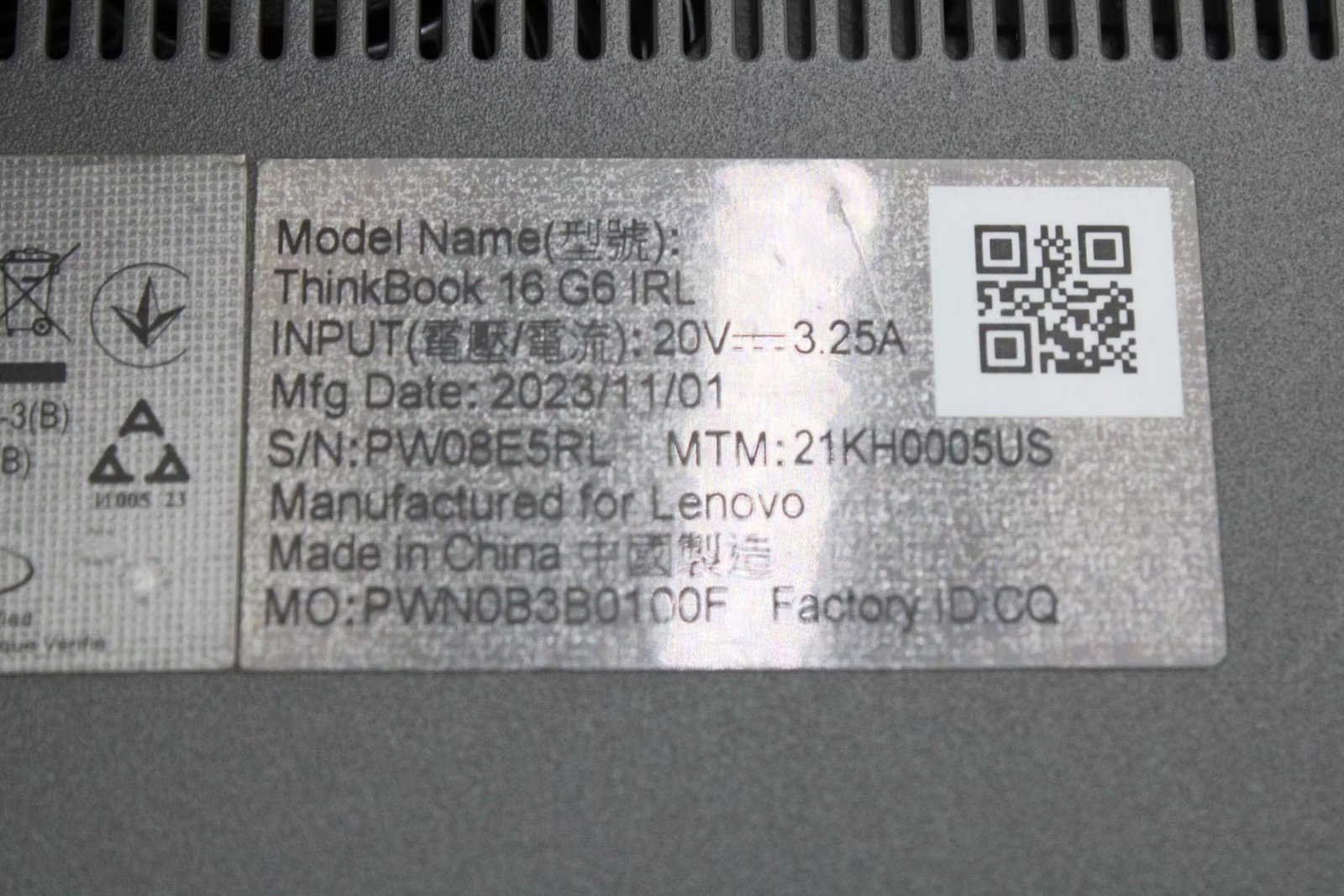 Lenovo ThinkBook 16 G6 IRL 16″ i5-1335U, 256GB NVMe, 16GB RAM