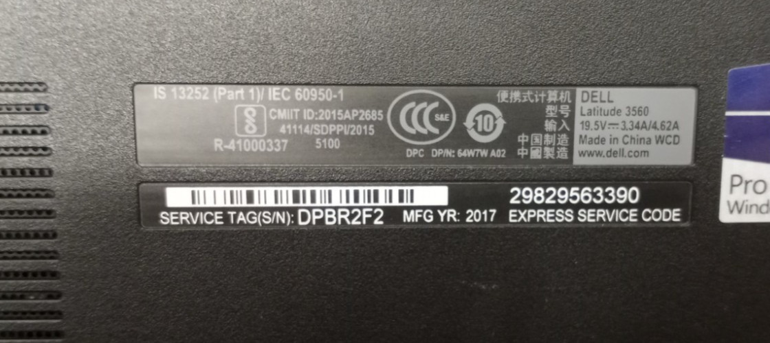 Dell Latitude 3560 15.6″HD i5-5200u@2.20GHz 8GB DDR3L RAM No HDD No OS MC670!