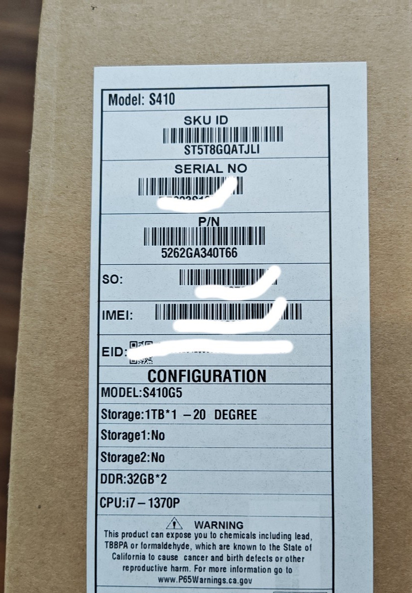 Getac S410 G5 (S410G5) — i7-1370P / 64GB RAM / 1TB SSD / 4G LTE WWAN