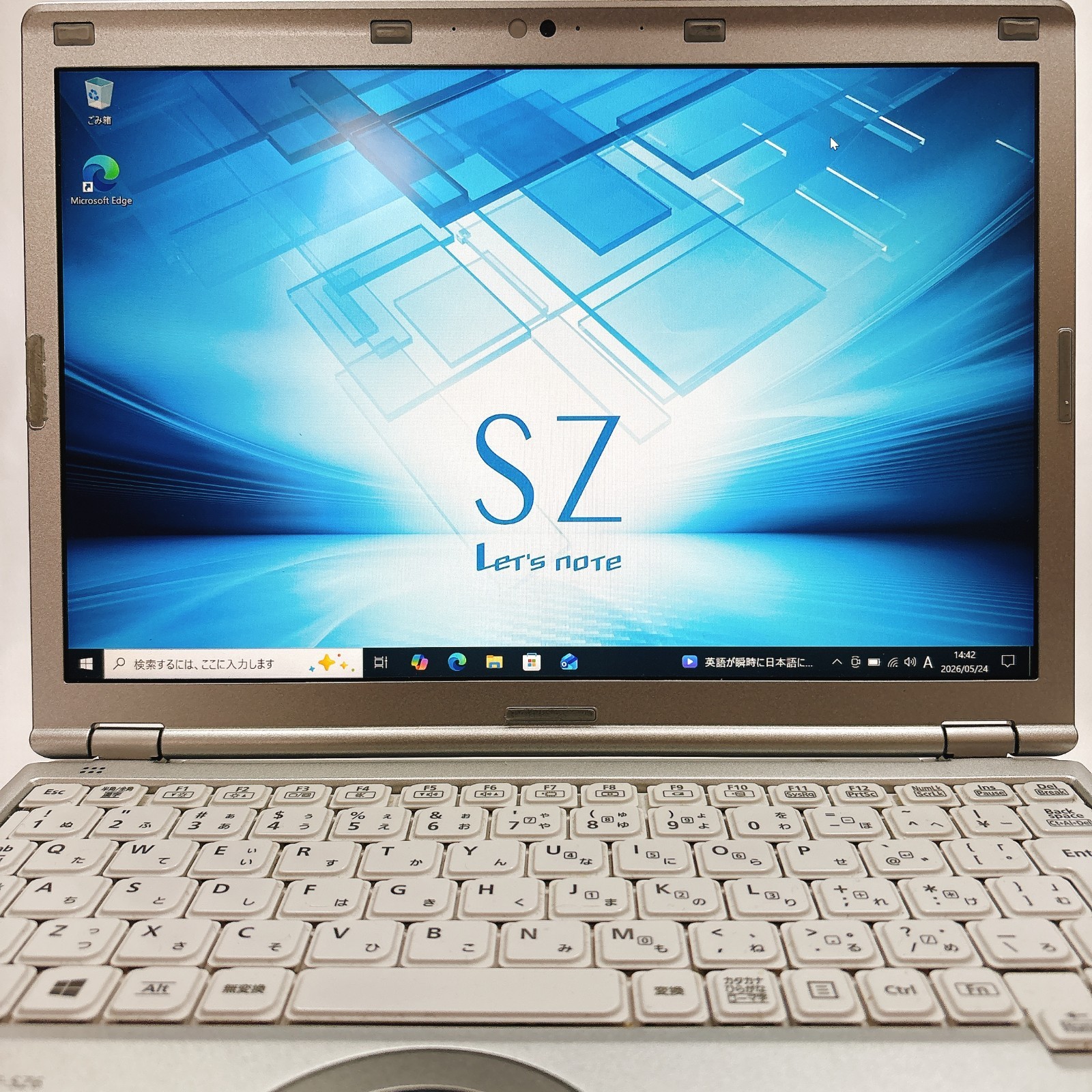 Panasonic Let’s note CF-SZ6 Core i7-7500U 16GB RAM 512GB SSD With AC adapter_728