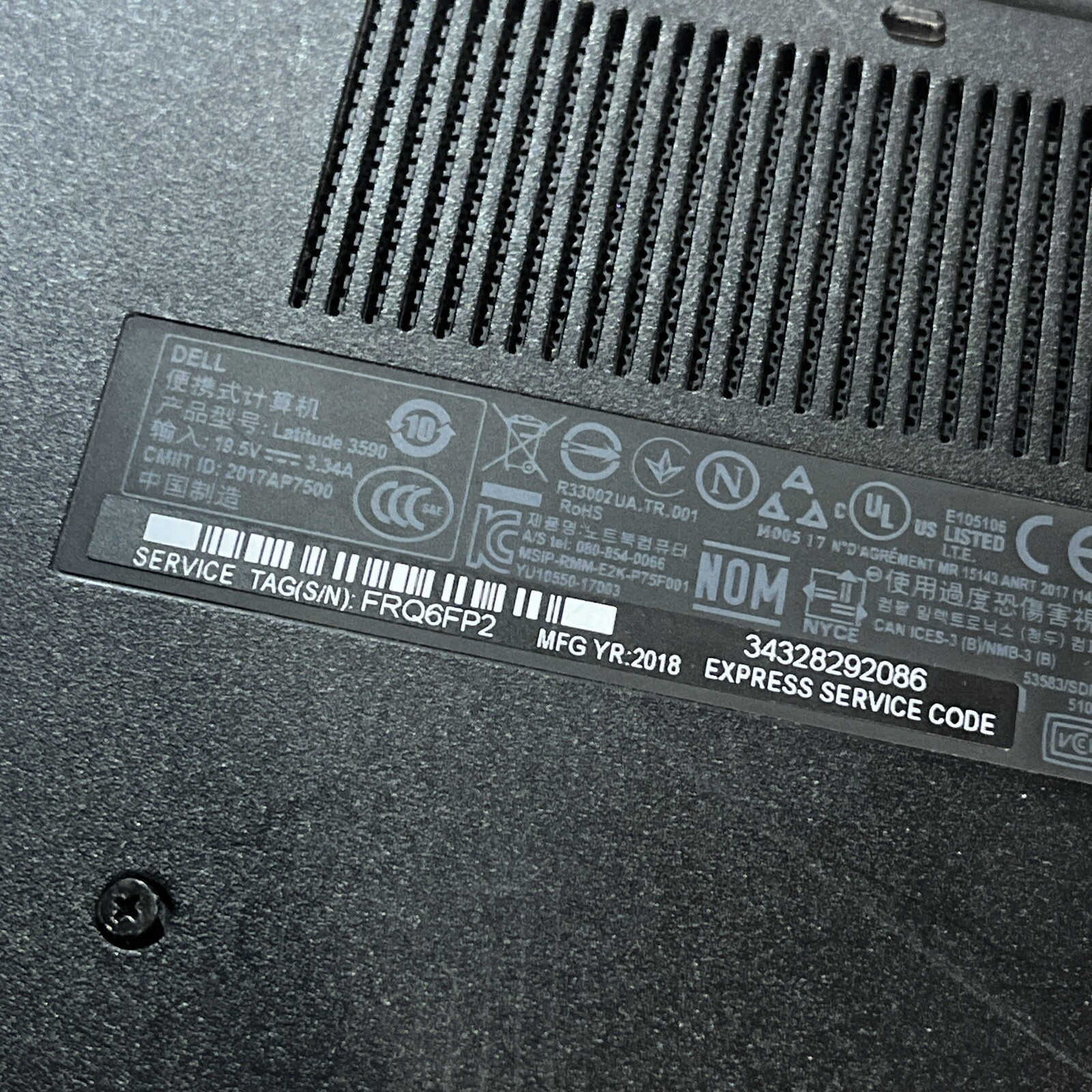 DELL LATITUDE 3590 INTEL CORE I3 7TH GEN 8GB RAM NO HD