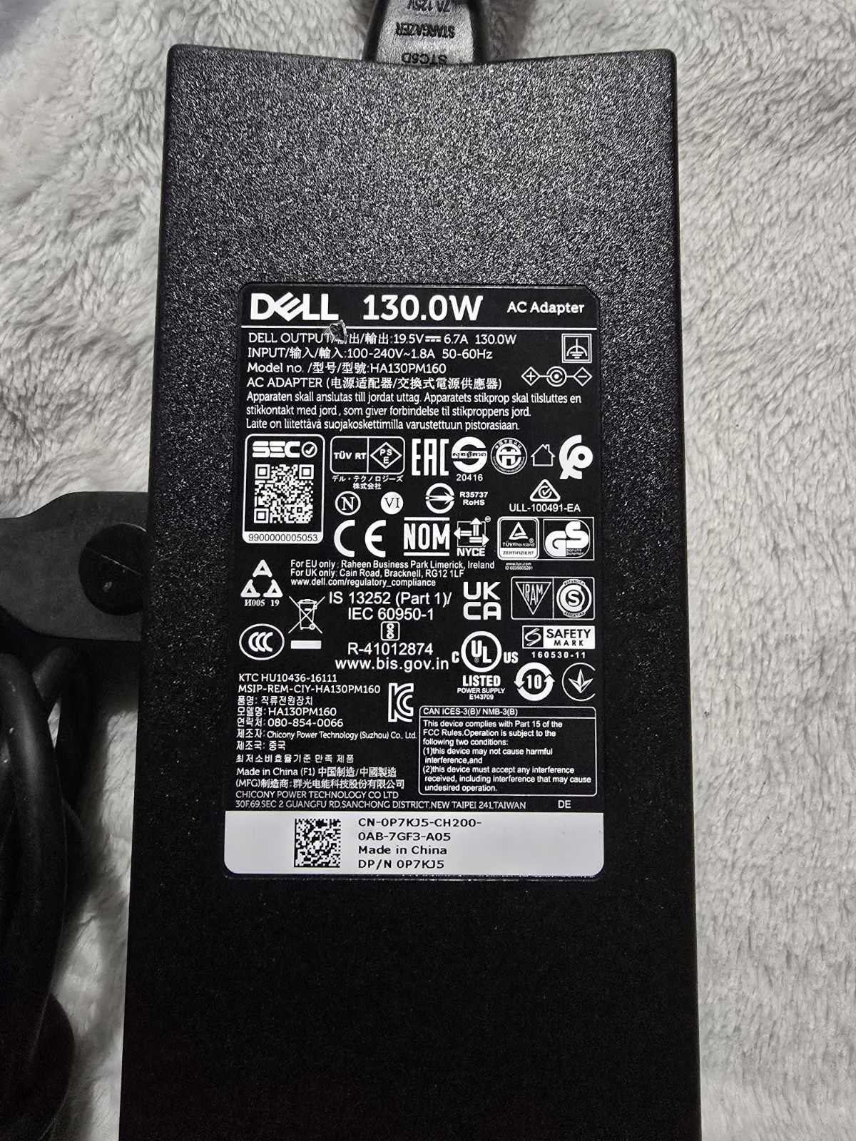 Dell Laptop Latitude 3570 BLACK Built-in Webcam w/ Power Adapter Working