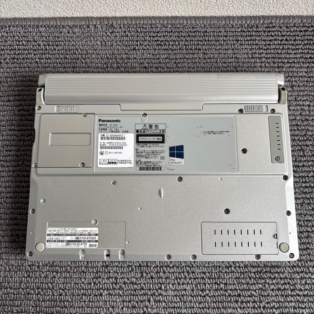 Panasonic Lets Note CF SX2 Core i5 3340M 8GB JANK