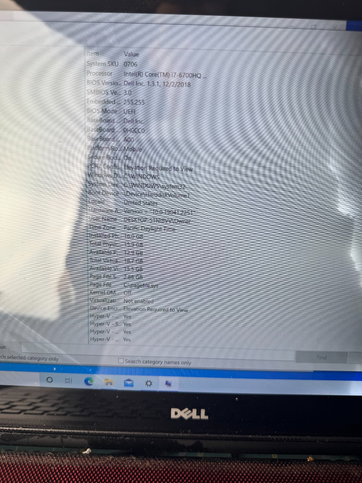 Dell Inspiron 7559 Core i7-6700HQ, 16GB RAM, 1TB HDD, Win10 #4858