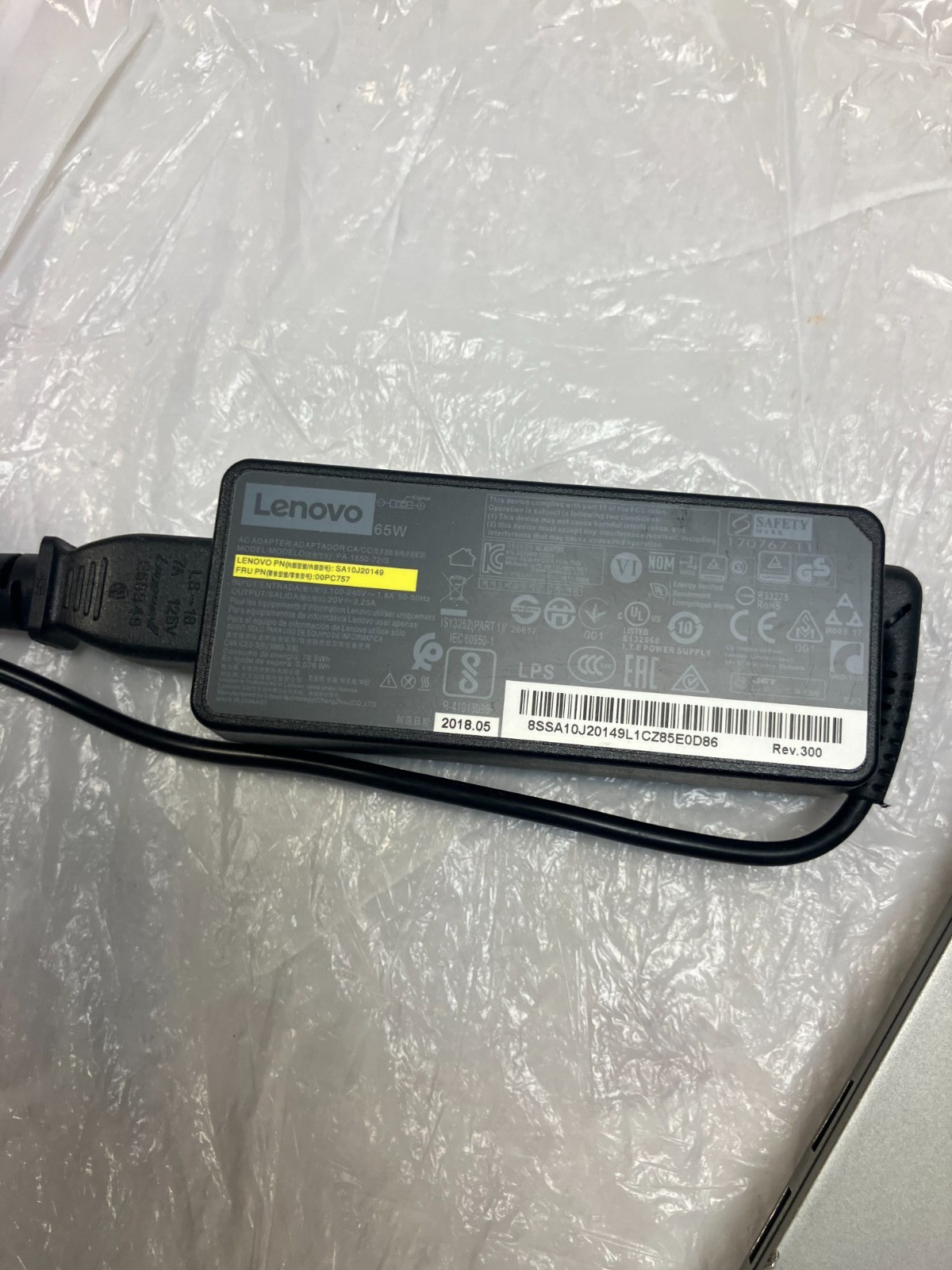 LENOVO THINKBOOK 13s-IWL CORE i5-8265U@1.6GHz 8GB RAM 256GB M.2 NVMe FOR PARTS