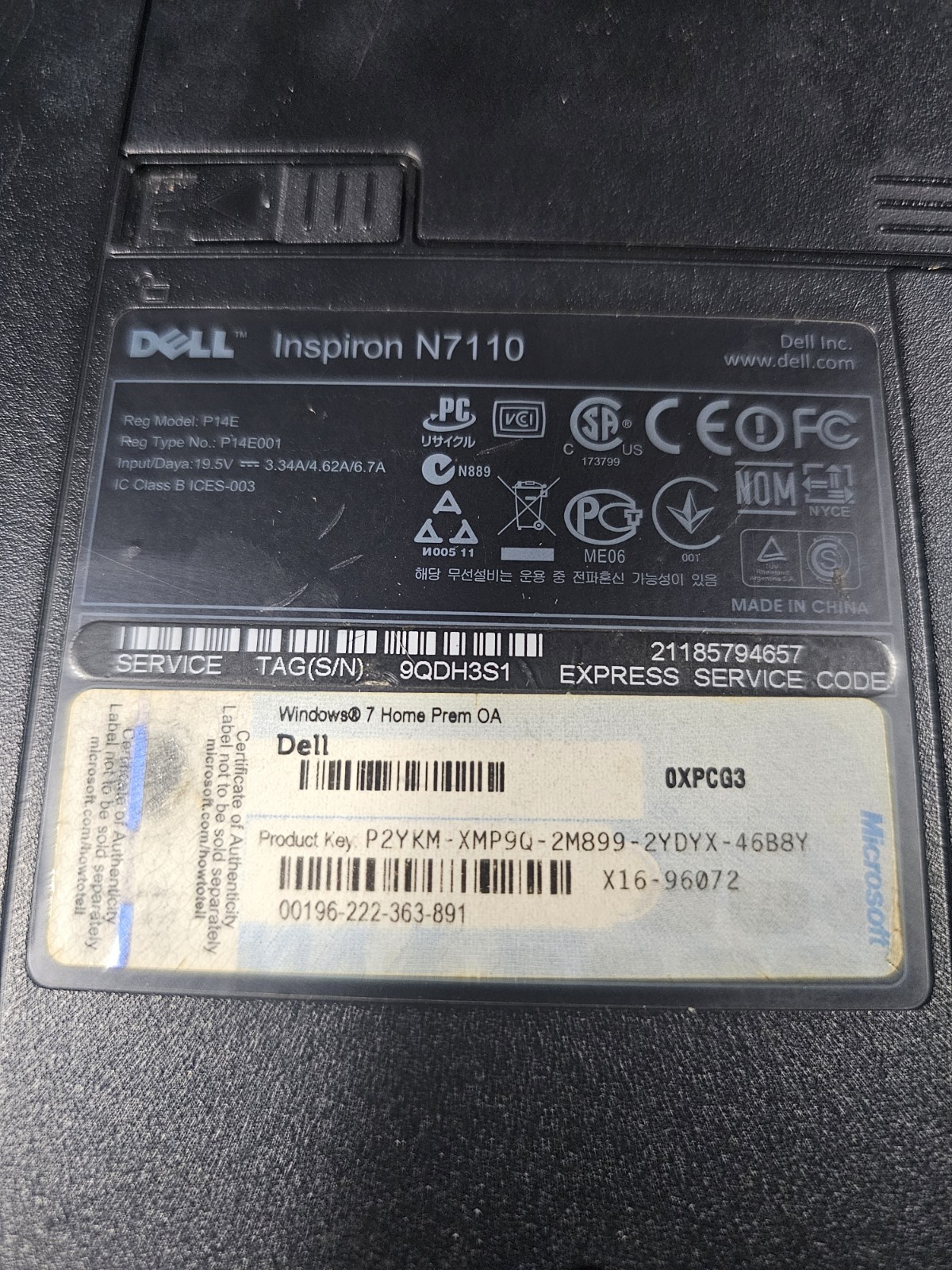 Dell Inspiron N7110 Intel i5-2430M 2.4GHz