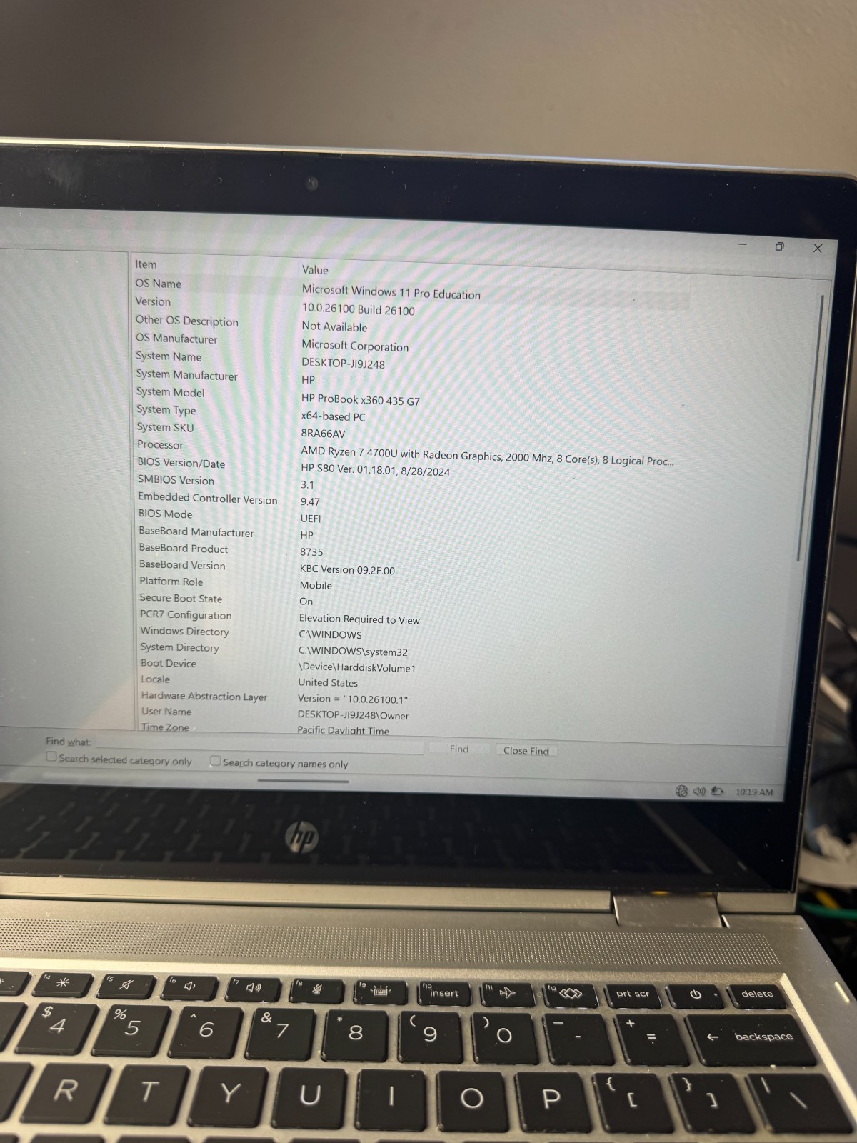 HP ProBook x360 435 G7 Ryzen 7 4700U, 8GB RAM, 256GB SSD, TCH-SCRN #5214