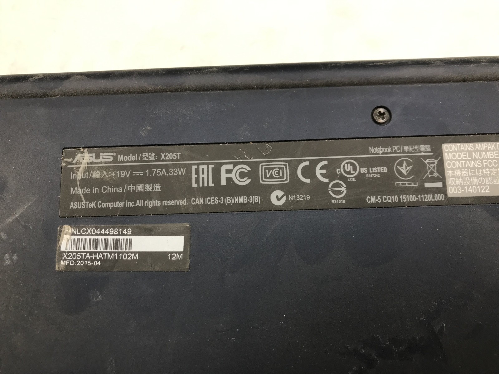 ASUS EeeBook X205T – FOR PARTS/REPAIR – INTEL ATOM Z3735F – 2GB RAM – READ – BB!