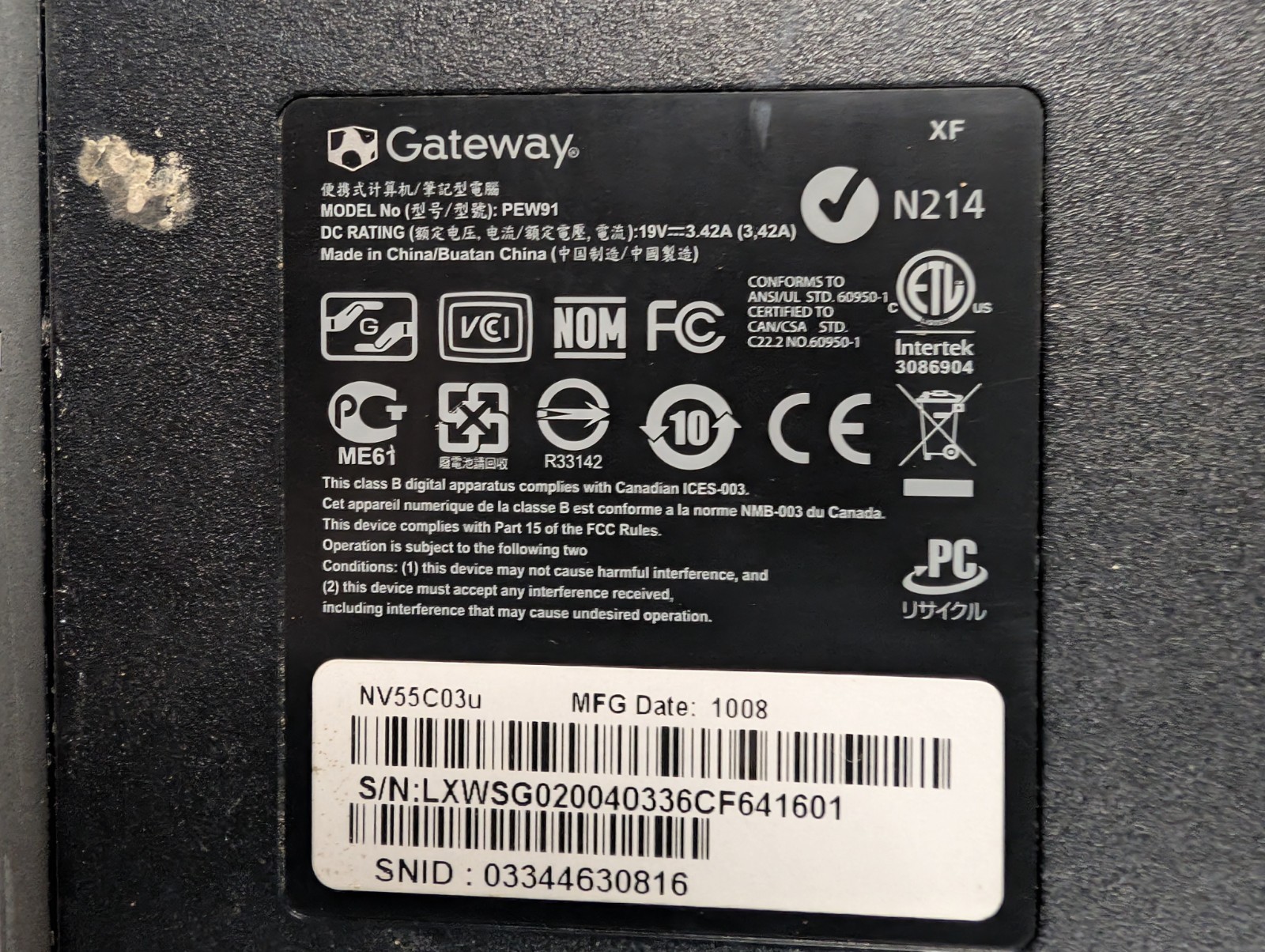 ​Gateway NV55C03u Laptop Black BROKEN SCREEN No Charger AS-IS For Parts